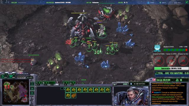StarCraft2: Терраны мало тренируются! #StarCraft #Lotv #SC2 #СК2 #Старкрафт #терран