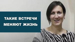 Отзыв о курсе Елены Жигаловой от Анны