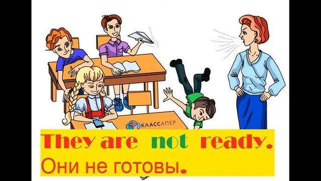 Всё об английском глаголе TO BE смотреть онлайн