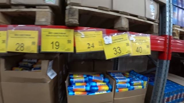 ЧТО У НАС В МАГАЗИНАХ???? БЕСПОКОЙНОЕ ХОЗЯЙСТВО?? смотреть онлайн