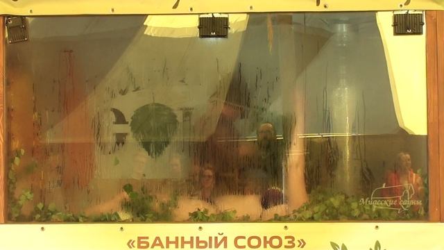 Надежда Анфёрова. Чемпионат УрФО. 08.06.2019 //Живая Баня Иван Бояринцев смотреть онлайн