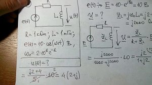 2-0. Метод комплексных амплитуд