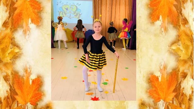 Осенний калейдоскоп в МДОБУ №140 г.Сочи смотреть онлайн