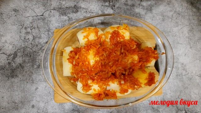 ФАРШИРОВАННЫЙ КАРТОФЕЛЬ! ПОТРЯСАЮЩЕ ВКУСНОЕ ГОРЯЧЕЕ БЛЮДО! ОТ ТАКОЙ КАРТОШКИ НЕ ОТКАЖЕТСЯ НИКТО!