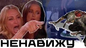 Зимний Сталкер Аномали 3 часть выживания