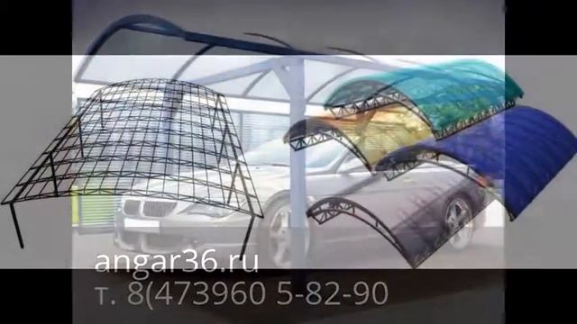 строим навесы, т. 8 (47396) 5-82-90 смотреть онлайн