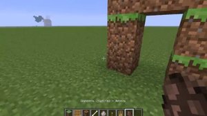 майнкрафт как сделать невидимую дверь без механизмов.