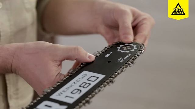 Бензопила HAMMER BPL4518C. Распаковка #распаковка220 смотреть онлайн