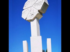 Мемориал Цветок Жизни (г. Санкт-Петербург, Ленинградская обл, г. Всеволожск, дорога жизни)