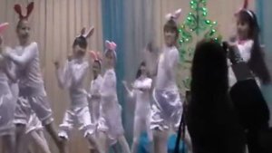 Танец зайцев