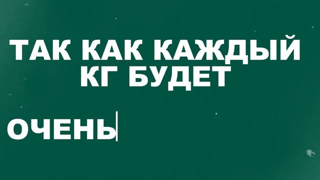 Как парню стать красивым? Метод Месси смотреть онлайн