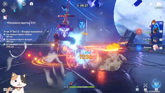 Полярная Звезда | Стоит Гаранта??? | Сигнатурка Тарталья смотреть онлайн