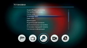 Самая функциональная приставка DVB-T2 Uclan Denys H.265 T2/C. Ей нет конкурентов!