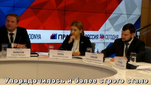 Изменение в практике третейского судопроизводства после введения закона 382 смотреть онлайн