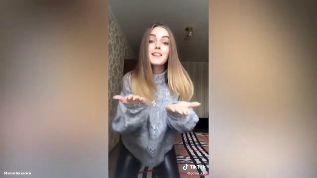 Тик Ток самые горячие девки лучшие подборки 05 смотреть онлайн