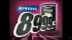 Реклама Медиа Маркт 2006 Телефон Samsung d-840