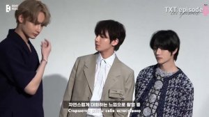 Фотосессия TXT для WKorea