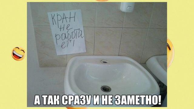 Свежие смешные анекдоты. Приколы 2022 в картинках. Смешное видео