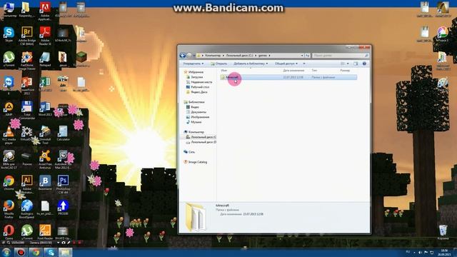 как установить скин на майнкрафт 1.8 без папки bin смотреть онлайн