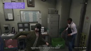 Alex и Brain угарают в GTA Online | Монтаж
