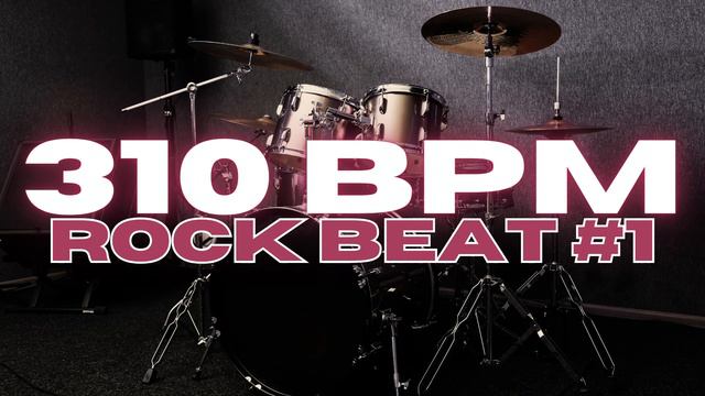 310 BPM - Rock Drum Beat - Loop 1 смотреть онлайн