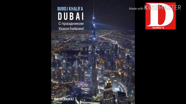 С праздником дорогие братья! смотреть онлайн