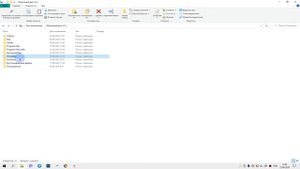 Как скачать vcruntime140 dll / Лечим ошибку vcruntime140 dll в Windows 11/10/8