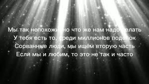 ты моя любовь,ты моё искусство