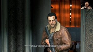 Dying Light - Прекратить Действия - прохождение дополнительного задания