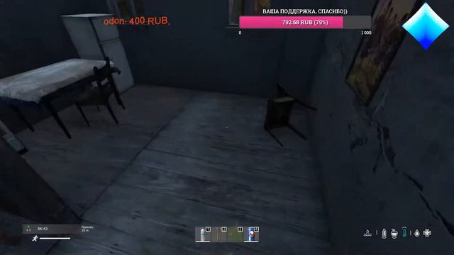 🔴 Стрим 🔴 Играем в DayZ. 🔴 Волкодав 🔴 смотреть онлайн