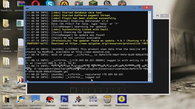 Как создать свой сервер в майнкрафте 1.9.2 // за 5 минут!!) смотреть онлайн