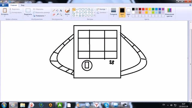Метатон в 1 форме смотреть онлайн