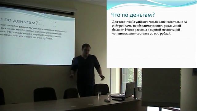 Дизайн сайта - как он увеличит продажи? как он привлекает клиентов? Это всё о дизайне сайтов! смотреть онлайн