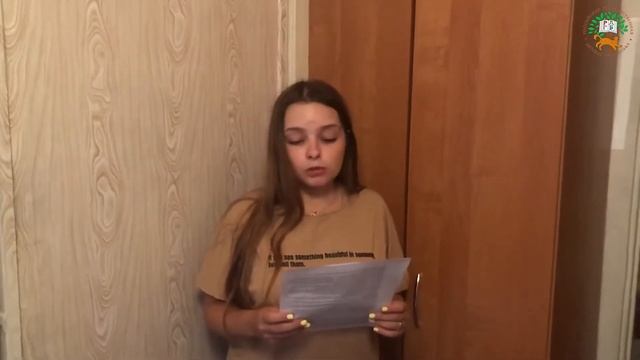 Волонтерские чтения: «Путешествие голубой стрелы». Глава вторая смотреть онлайн