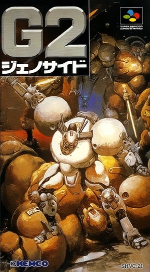 Super Nintendo (Snes) 16-bit Genocide 2 Полное Прохождение