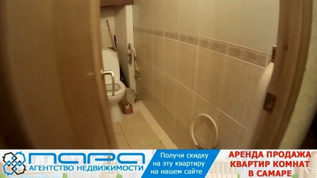 Сниму ( Сдам ) 2 комнатную квартиру в Самаре, ул.Чернореченская 16а. Код 79868 смотреть онлайн