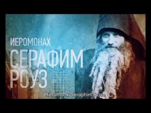 Часть девятая. 52. ВСЕ ГЛАВЫ ПОДРЯД (название глав в описании ).