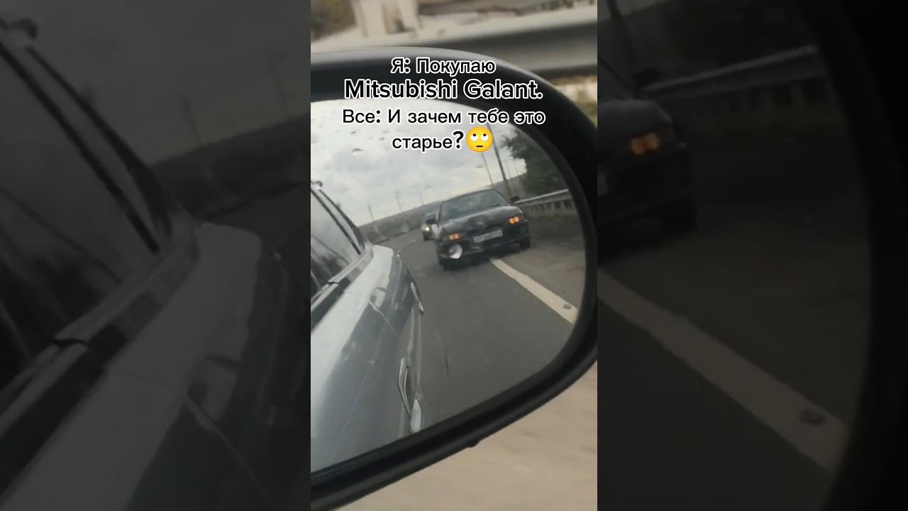 Лучше старый Японец, чем новый китаец  #авто #оренбург
