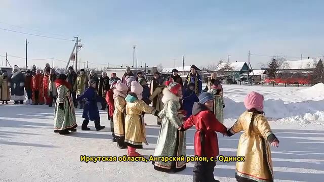 «Глобальный ёхор - 2017» в селе Одинск, Иркутской области смотреть онлайн