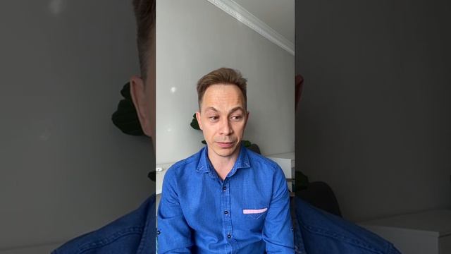 Наказываю ребенка и чувствую вину. Часть 8 смотреть онлайн