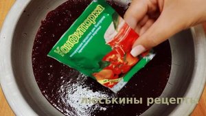 Как сделать ЖЕЛЕ из ВИНОГРАДА на зиму \ Густой ДЖЕМ на ЗИМУ из винограда \ Вкусный виноградный джем