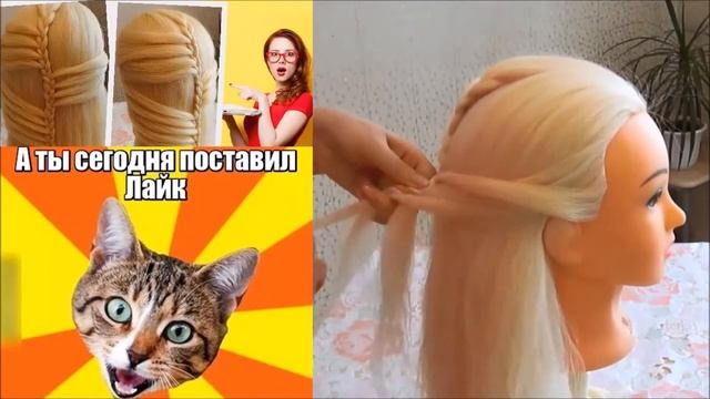 ?Плетение волос в шахматном порядке?Прическа на распущенных волосах смотреть онлайн