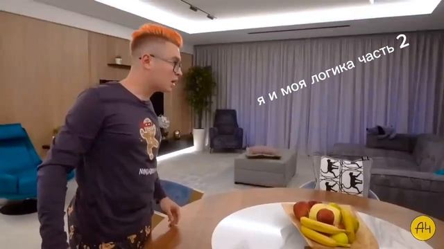 пов: чисто мы с другом на уроке истории угораем над училкой смотреть онлайн