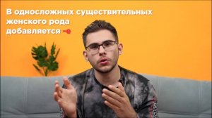 Урок немецкого языка #10. Множественное число в немецком языке.