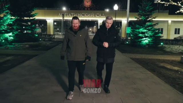 Как донбасские коммунальщики задают новые стандарты ЖКХ