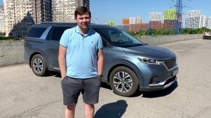 ПОКУПКА KIA CARNIVAL. РЕАЛЬНЫЙ ОТЗЫВ ВЛАДЕЛЬЦА.