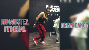 ОБУЧЕНИЕ БРЕЙК ДАНСУ | INDIAN STEP - Break Dance - Top Rock