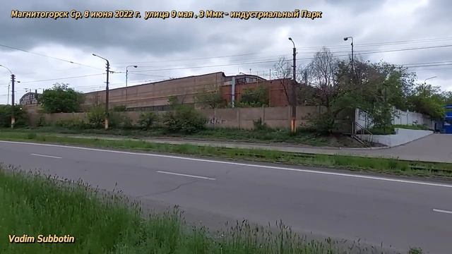 0528 смотреть онлайн