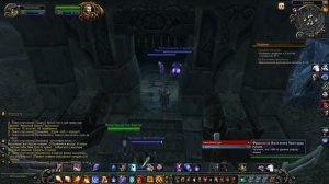 WoW - Legion - Столпы Созидания