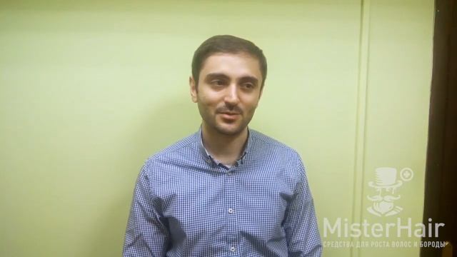 Отзыв о миноксидил киркланд для роста волос смотреть онлайн